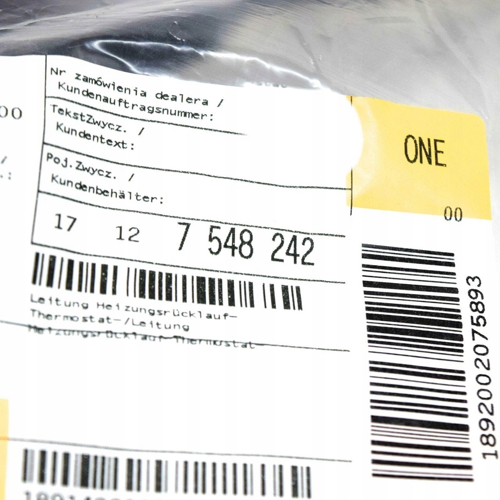 фото №5, Шланг повернення обігрівача термостат bmw e81 e87 оригінальний 17127548242