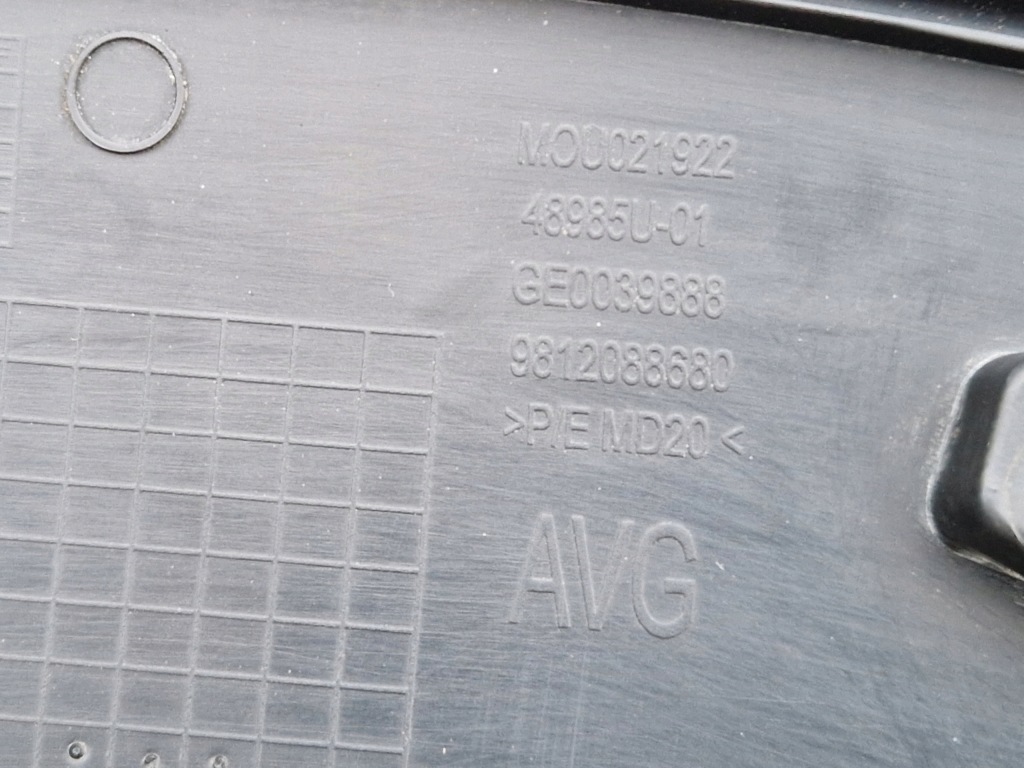 фото №10, Citroen c3 iii молдинг накладка крила лівий перед 9812088680 2016