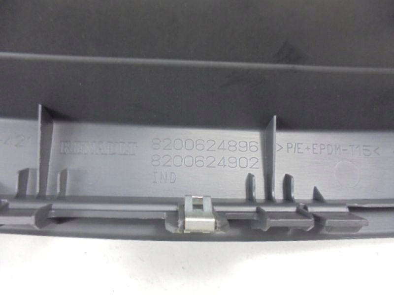 фото №7, Renault twingo ii бардачок консоли полка 8200624896