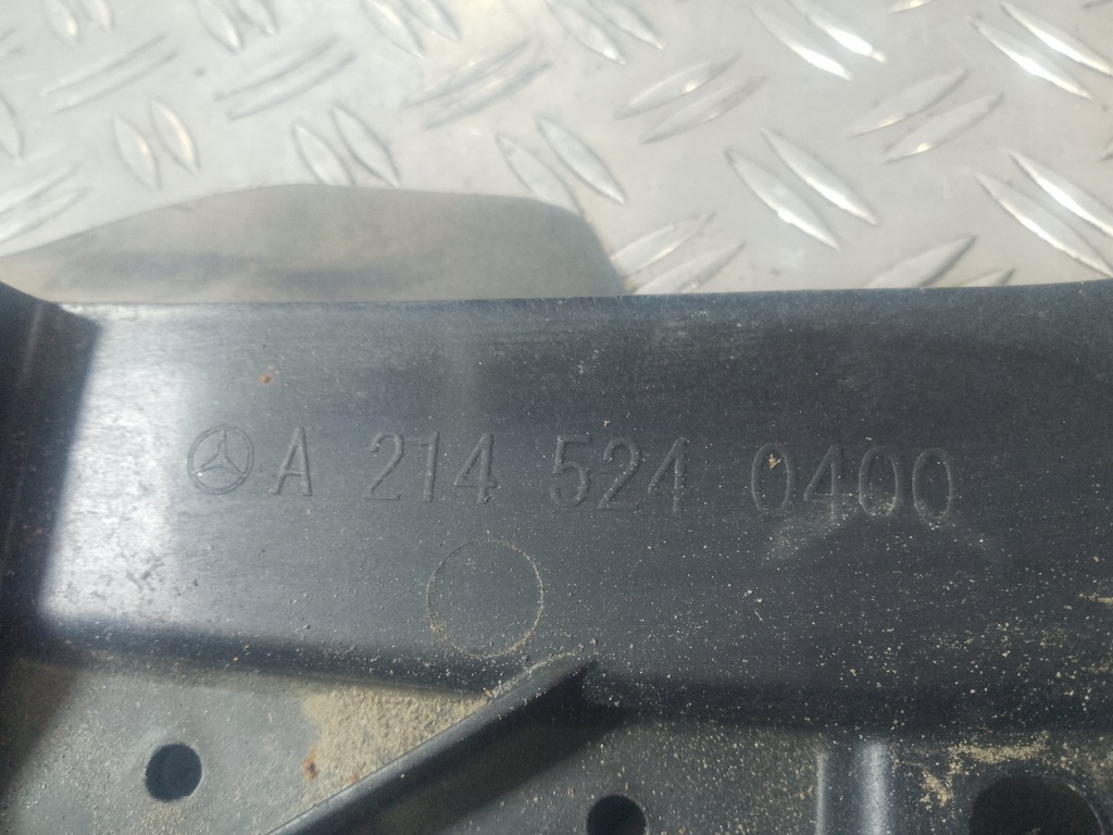 фото №6, Mercedes w214 плита защита бампера комплект a2145200600