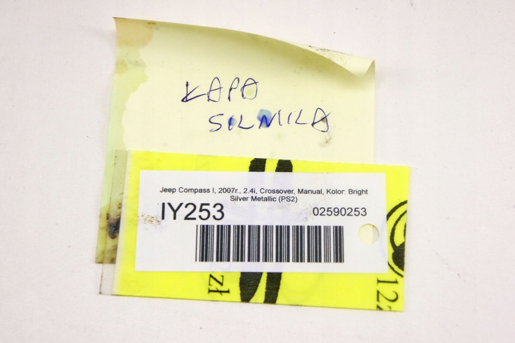 фото №5, Iy253 jeep compass i 2.4i кронштейн двигателя