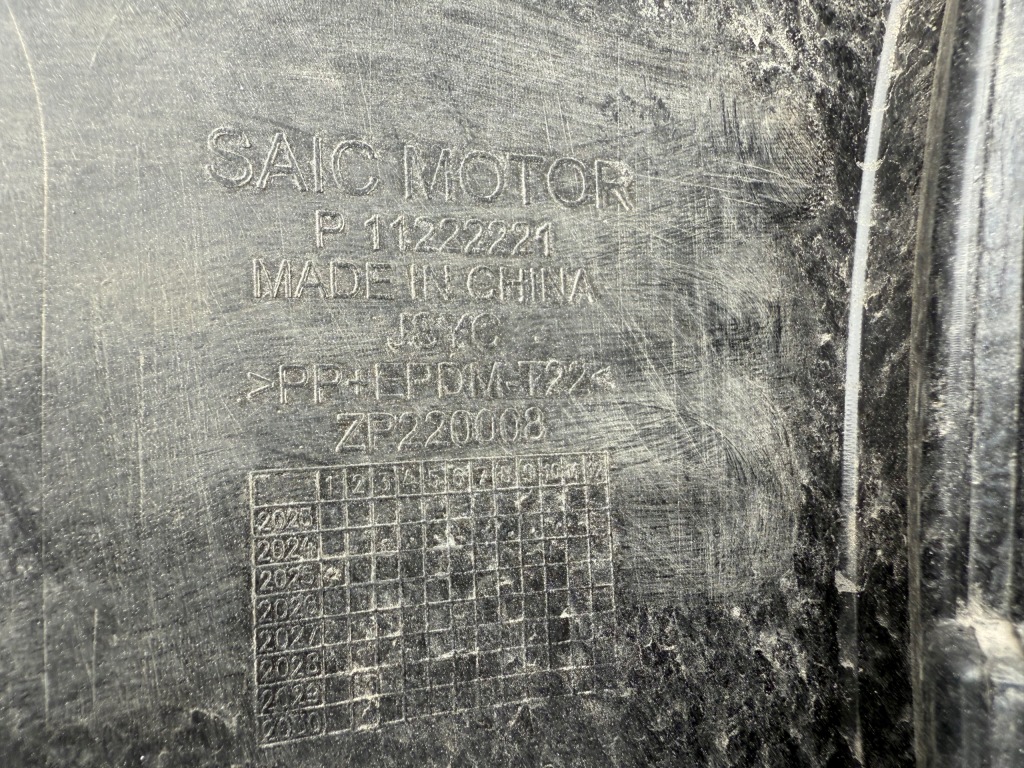 Бампер задній mg3 mg 3 2024 - 2025 . Зі Шроту