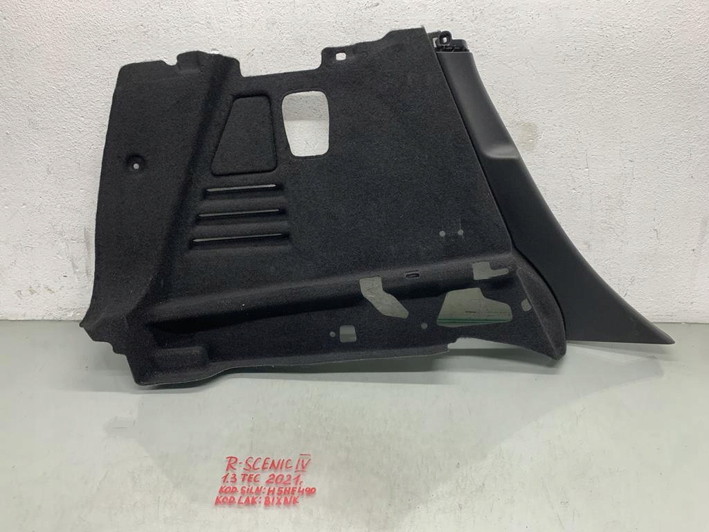 фото №1, Обшивка обивка багажника правая правый renault scenic iv 849515612r