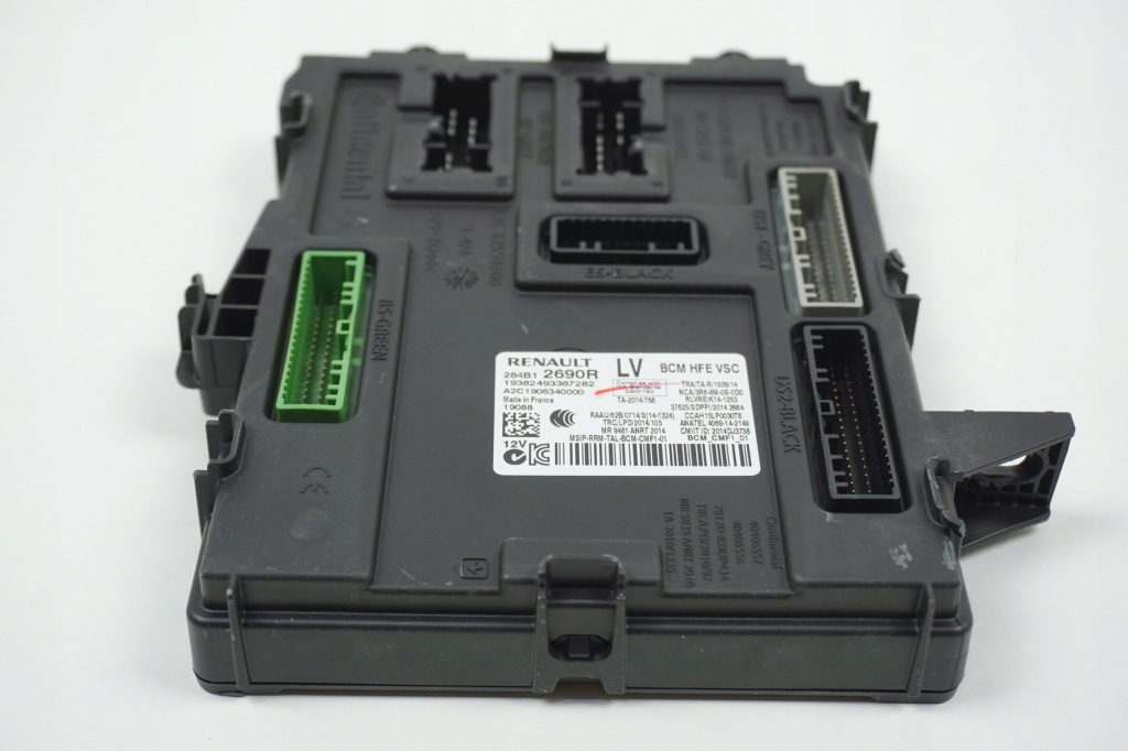 фото №2, Блок керування модуль bcm renault kadjar 284b12690r