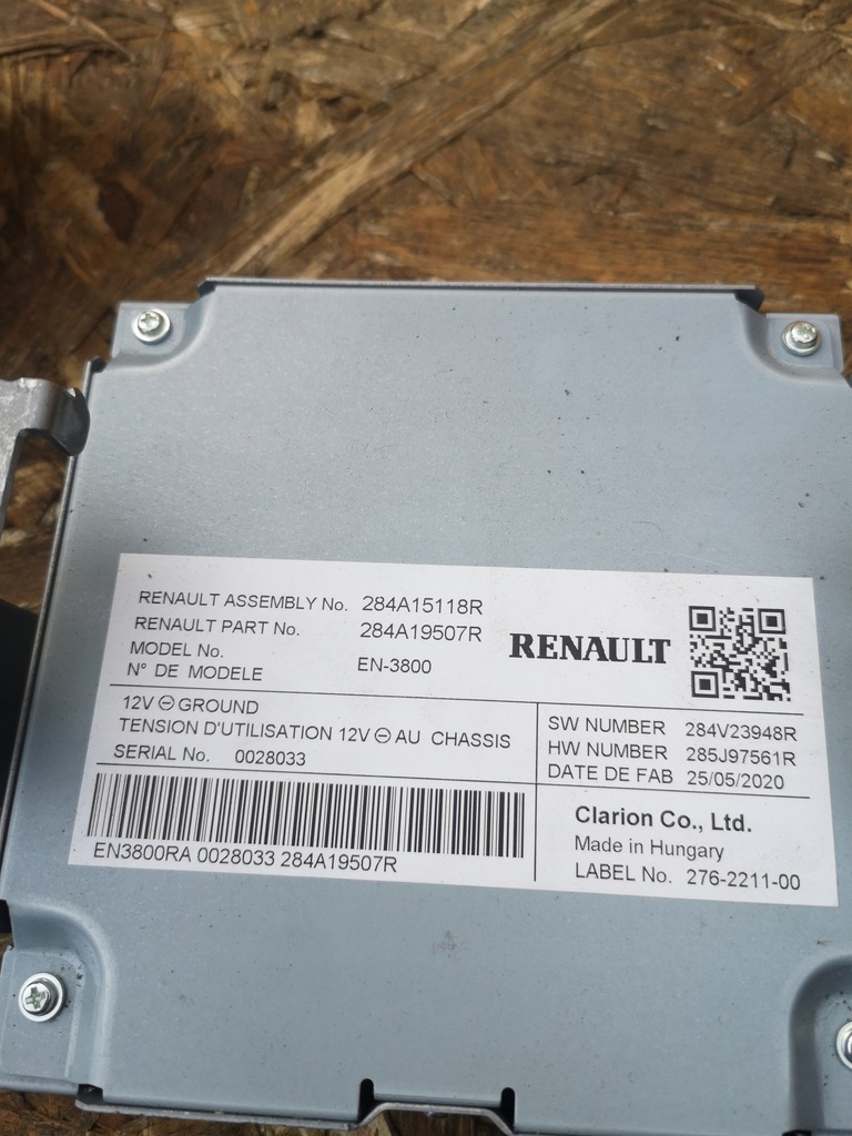 фото №4, Renault clio v модуль навигации радио 284a15118r