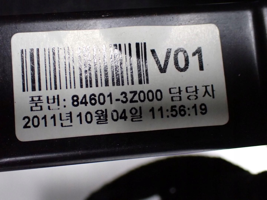 фото №14, Туннель подлокотник europa оригинал 84620-3z000 hyundai i40 13r