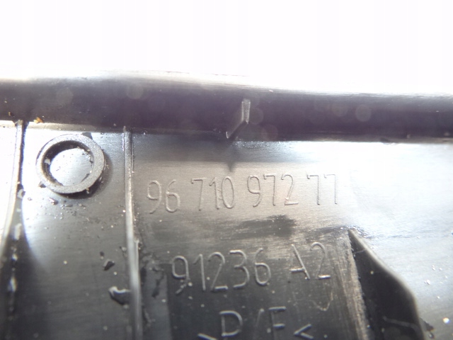 фото №7, Citroen ds5 правая защита заглушка стойка порог 9671097277