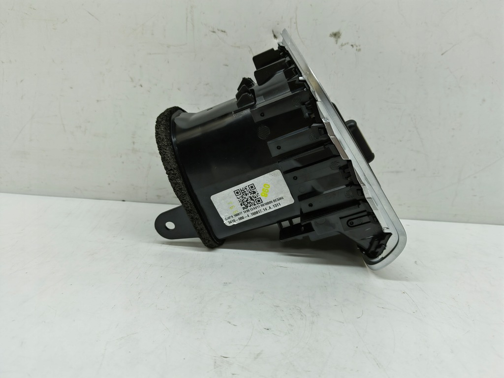 фото №3, Ford b-max решітка обдув ліва