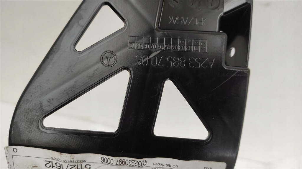 фото №5, Направляющая бампер правый задняя mercedes glc 253 coupe