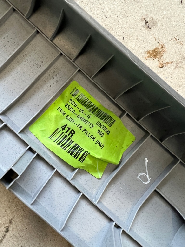 фото №11, Hyundai i30 iii 17- защита стойка передний перед