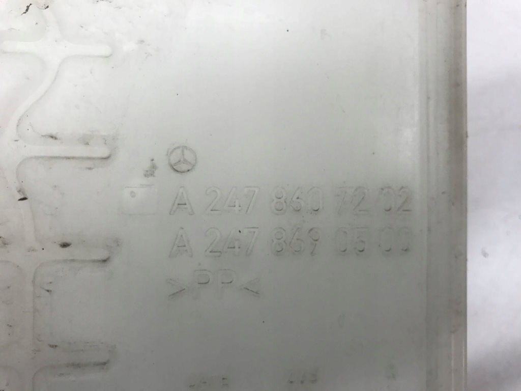 фото №7, Mercedes gla ii h247 бачок омывателя a2478607202