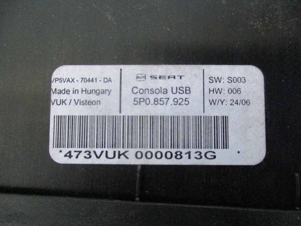 фото №9, Модуль usb mps 5p0857925 seat leon ii 05-12 r.