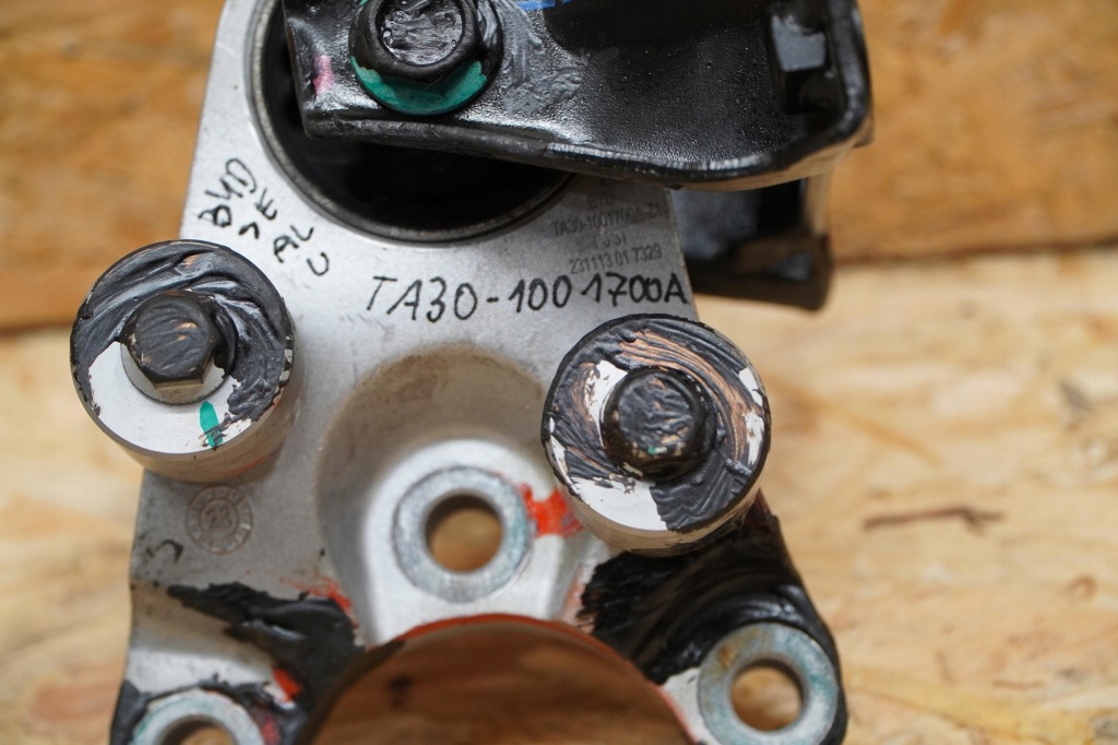 фото №7, Кронштейн podsuszka двигуна byd ущільнювач u електрик 25r оригінал 0km 24-