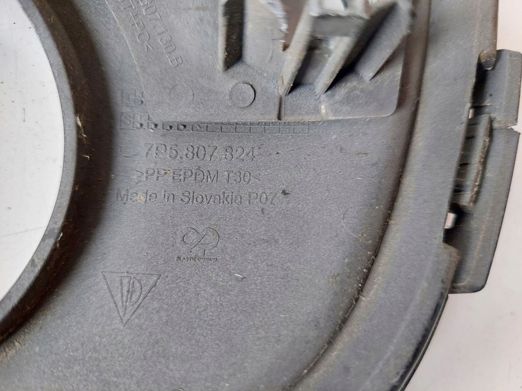 фото №9, Cayenne 7p5 15- lift решітка бампера права лак