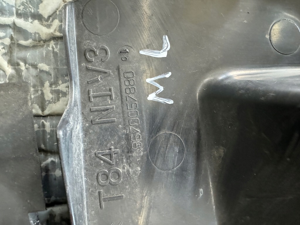 фото №7, Повітропровід повітря ліва peugeot 3008 i 9670057880