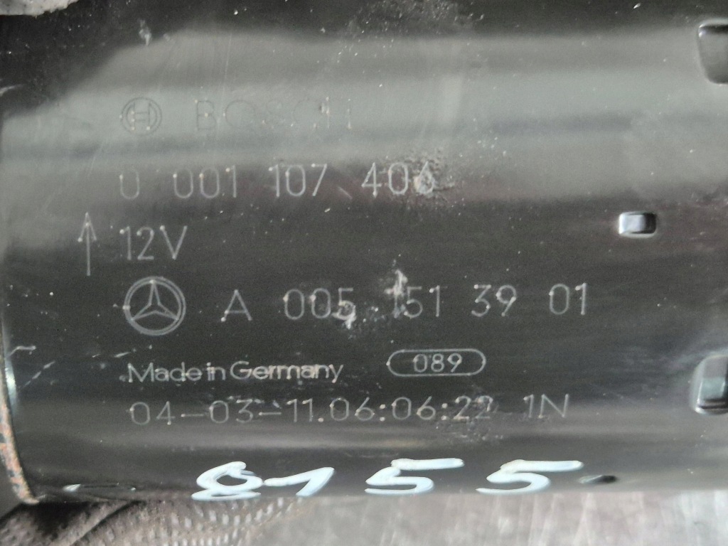 Mercedes 1.8k стартер a0051513901 в Україні