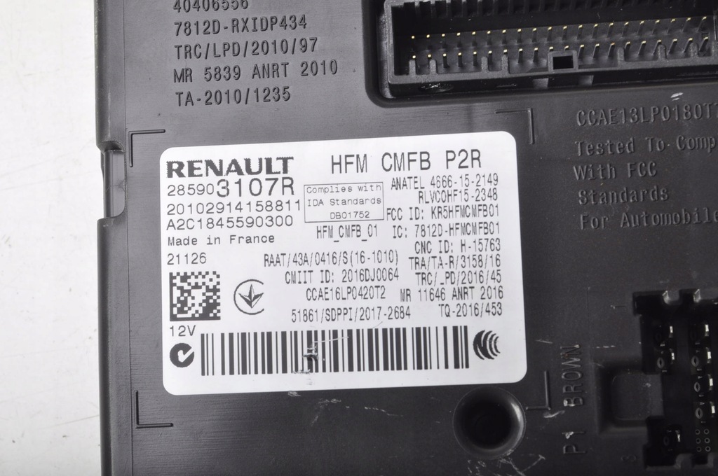 фото №6, Dacia duster ii 1.3 модуль блок управления 285252003r