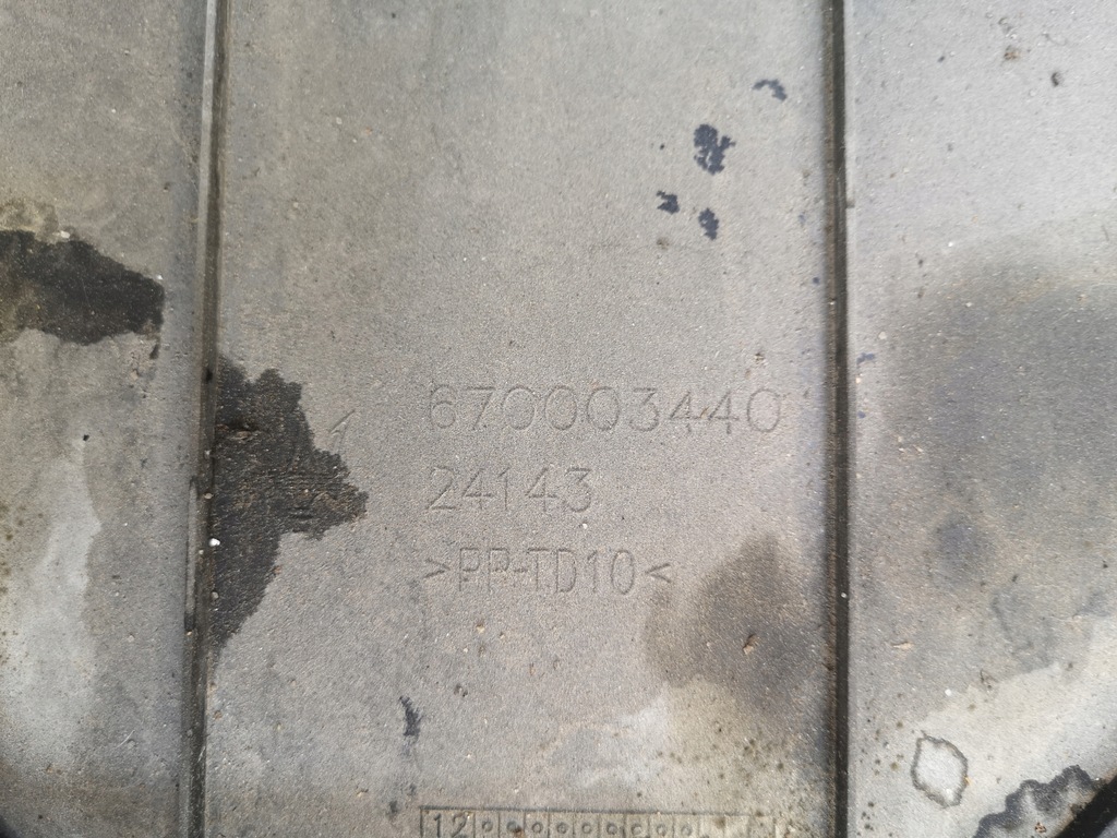 фото №5, Захист плита підвіска задня maserati quattroport vi