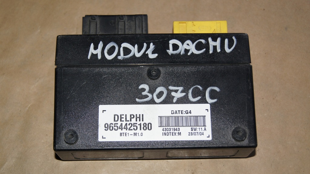 фото №1, Peugeot 307cc модуль комфорту