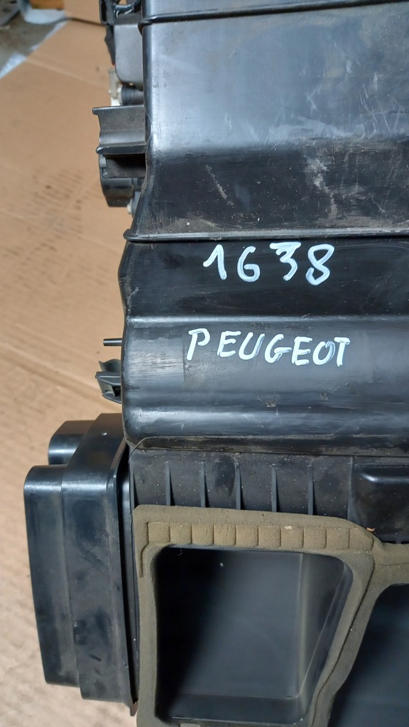 фото №1, Обігрівач peugeot 807 02r 2.2b