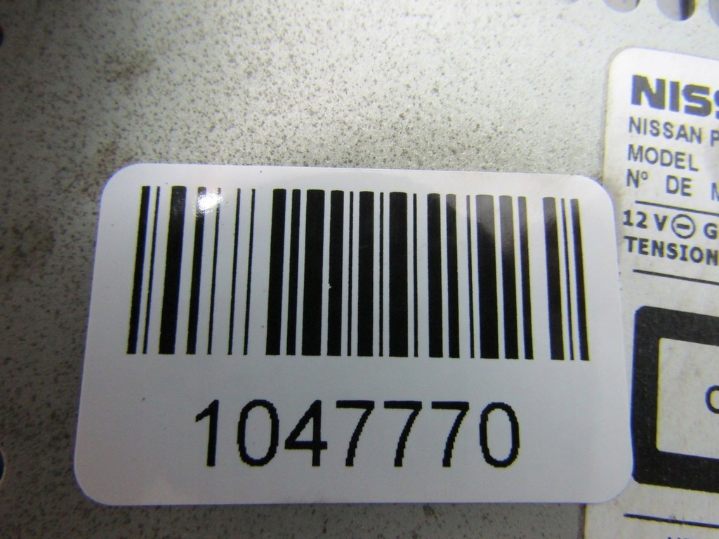 фото №10, Primera p12 04r зчитувач навігації 28185av700