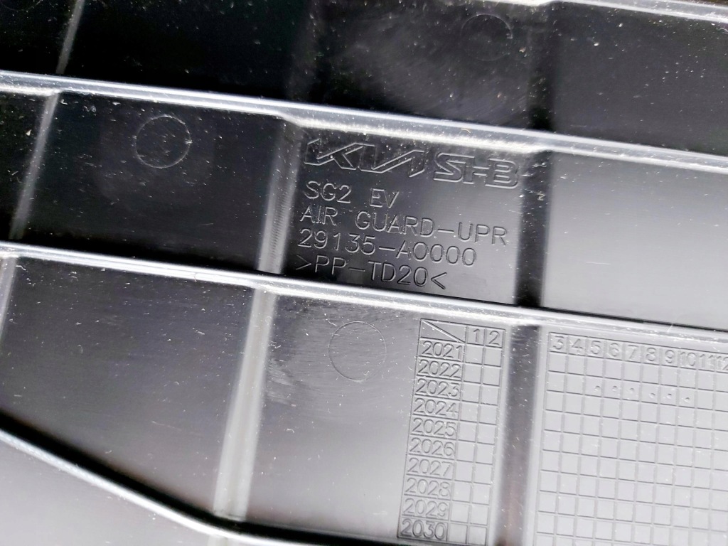 фото №10, Kia niro ev ii 23r. pas передній радіатор балка 64101-ao000