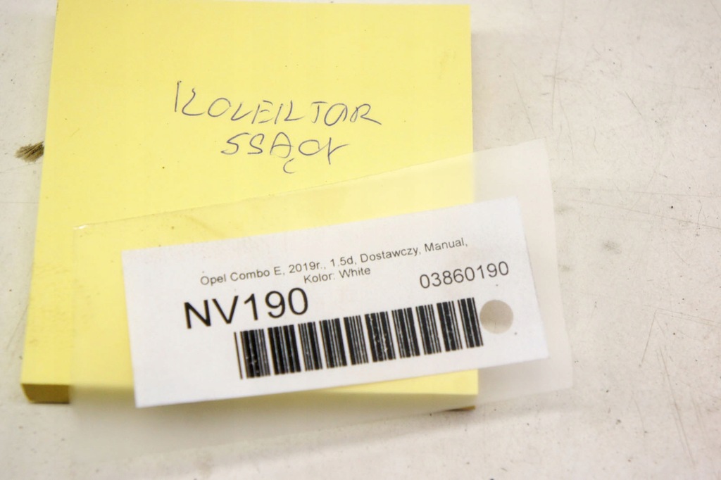 фото №6, Nv190 opel combo iv e 1.5d коллектор всасывающий