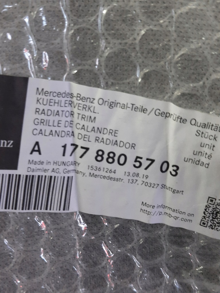 фото №10, Mercedes a klasa w177 решётка радиатора решётка радиатора