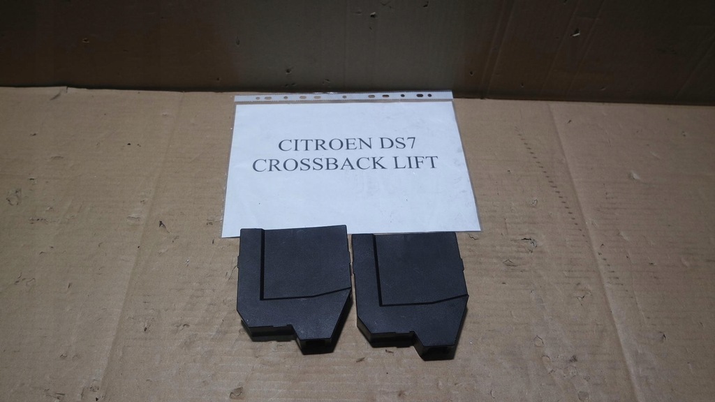 фото №3, Крышка предохранителей ds7 crossback 9814474980