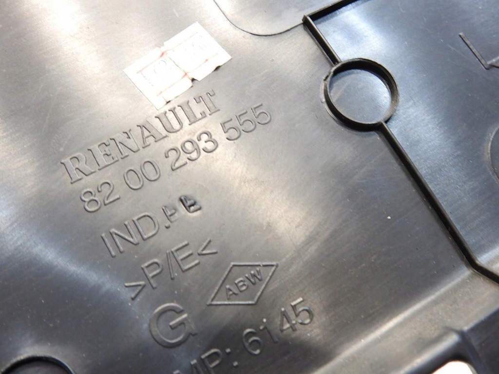 фото №5, Молдинг накладка порог левый перед renault clio iii 8200293555