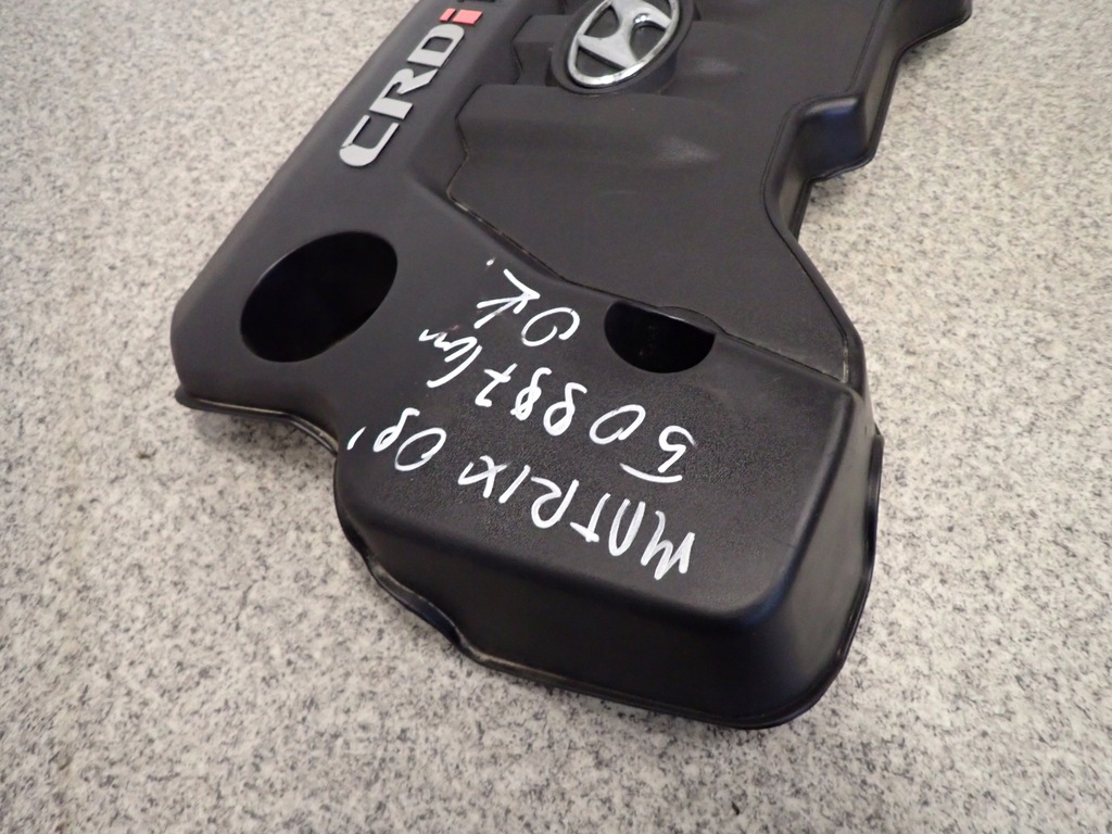 фото №4, Hyundai matrix 1.5 crdi 06- защита двигателя крышка