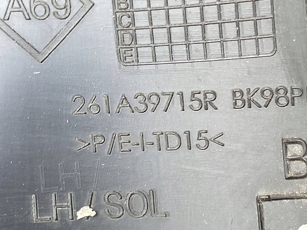 фото №6, Решётка рамка бампера правый перед renault clio iv 4