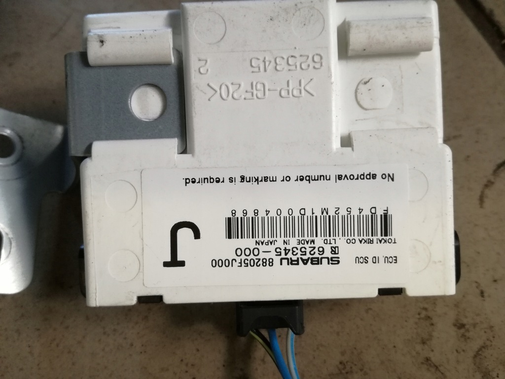 фото №1, Subaru xv 2012 rok модуль immobiliazer 88205fj000