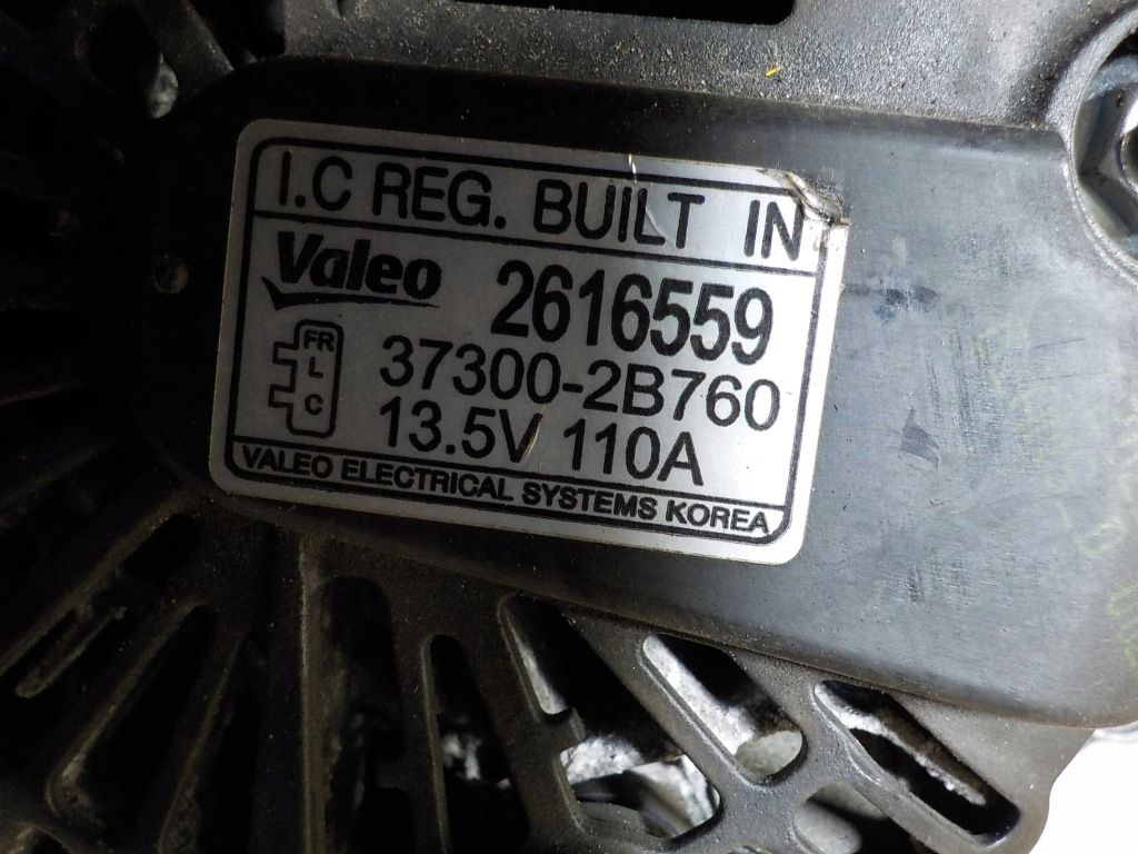 фото №3, Kia ceed ii 1.6gdi генератор