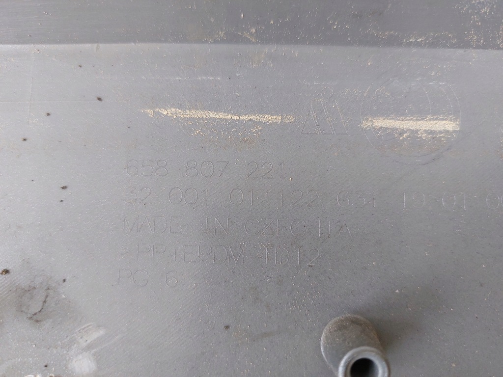 фото №7, Skoda оригінальний номер 658807221 бампер