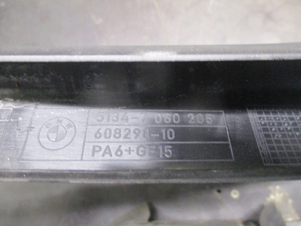 фото №9, Рамка двері лівий перед 7060205 bmw e91 04-12r