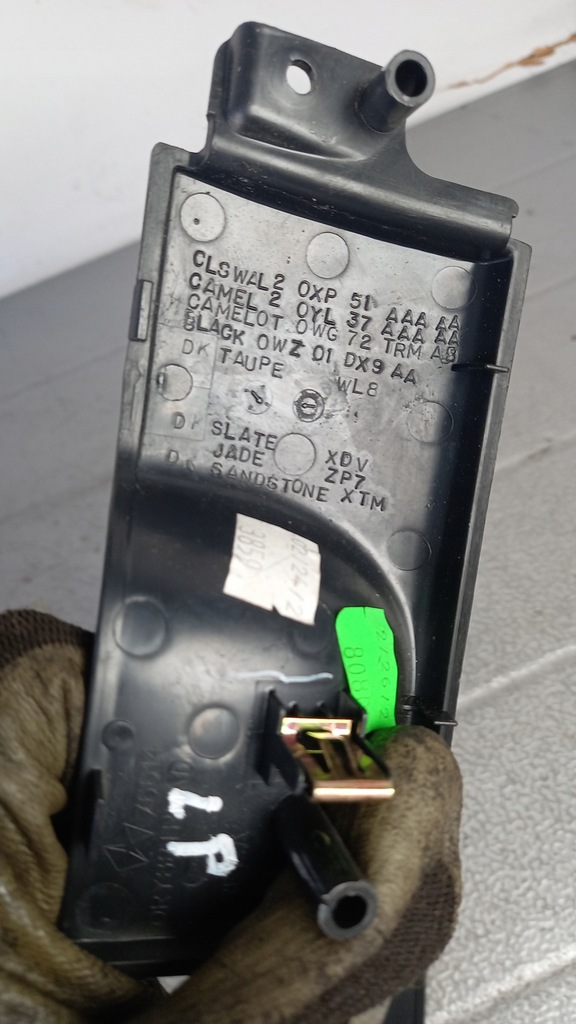 фото №6, Dekor панелі приладової панелі chrysler sebring 06r