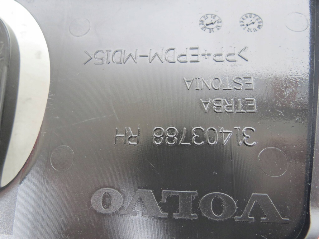 фото №14, Захист стійка volvo s90 ii 2.0 d 190km 2016-2021r 31403788