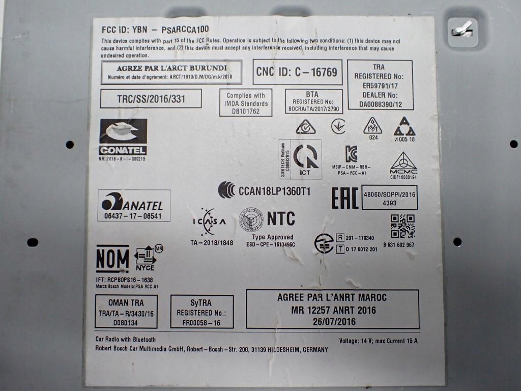 фото №14, Радио навигация navi дисплей europa 9831642480 peugeot 2008 i lift 19r