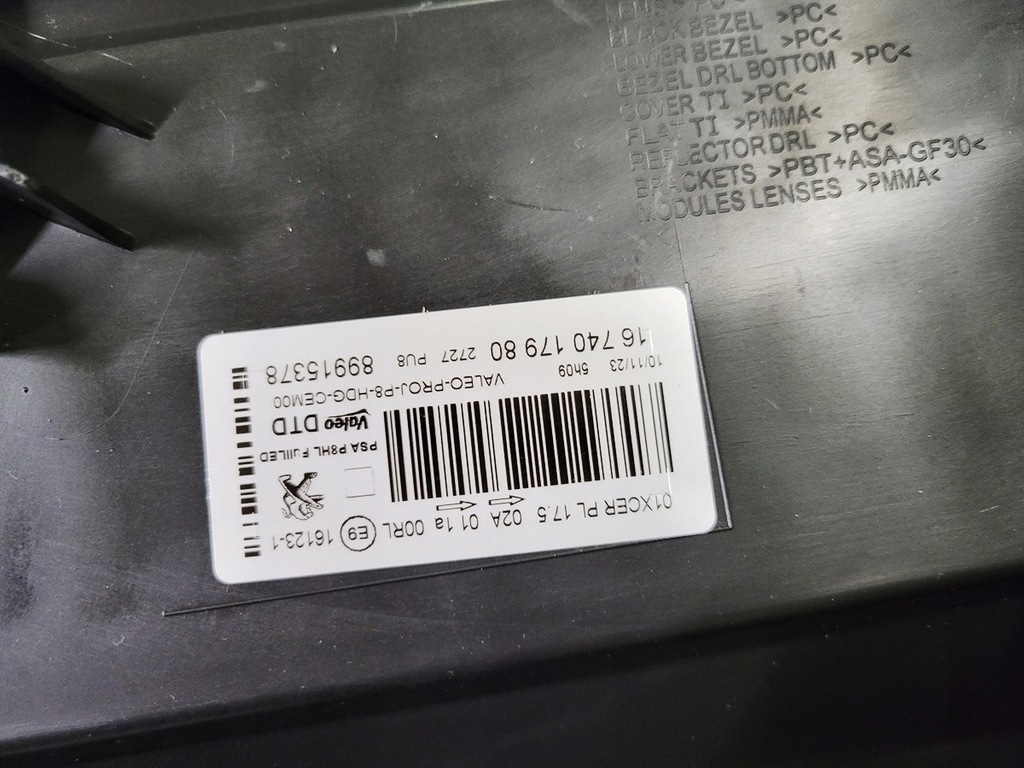 фото №14, Новый оригинальный фара правый peugeot 5008 1674017980