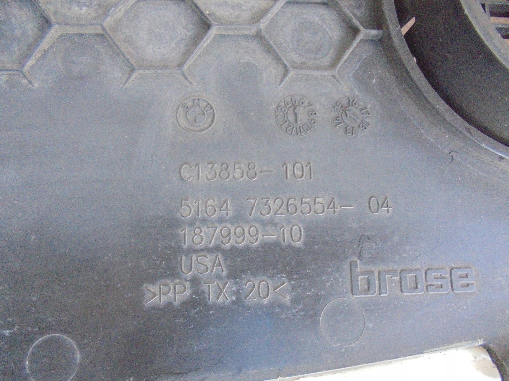 Bmw x5 f15 кришка канал повітря 5164 7326554 Зі Шроту