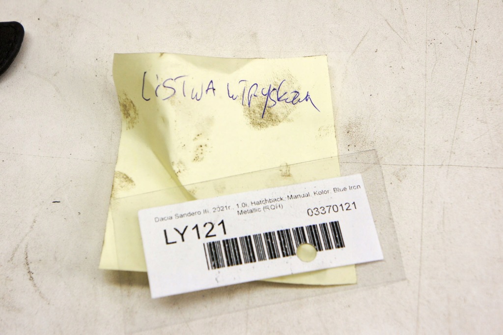 фото №6, Ly121 dacia sandero iii 1.0i молдинг впрыскная