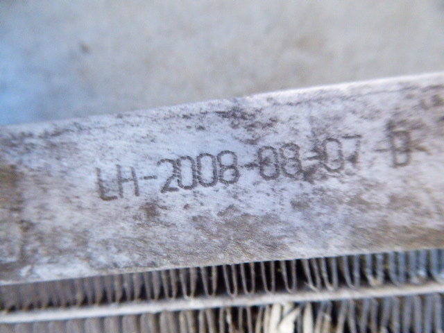 Купити Ducato 2 рестайлінг  02-06 радіатор води 2.8 jtd