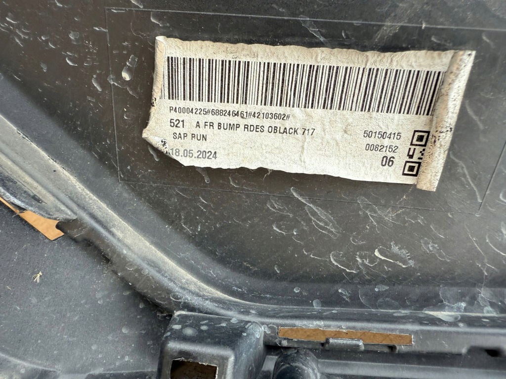 фото №9, Бампер volvo xc60 ii lift r design оригінал