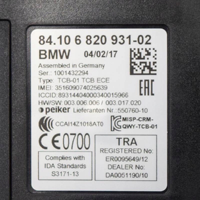 фото №6, Модуль блока управления телематика bmw 4 gran coupe с аккумулятор f36 682093