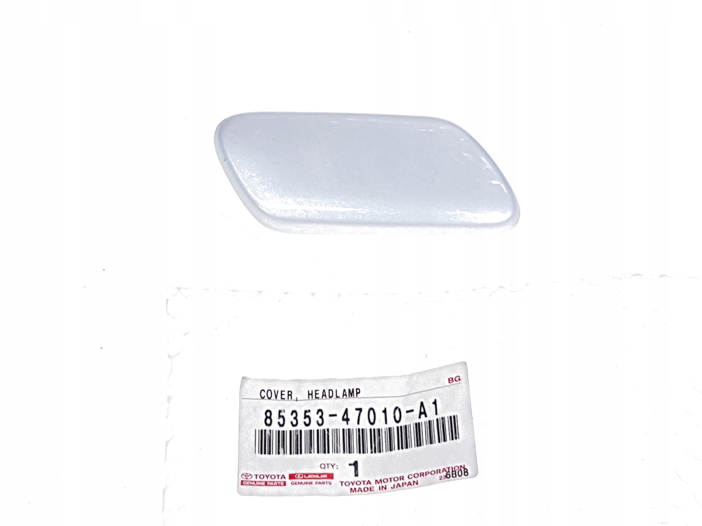 фото №9, Prius plus 12-14 заглушка крышка распылителя омыватель лампы 070 правая