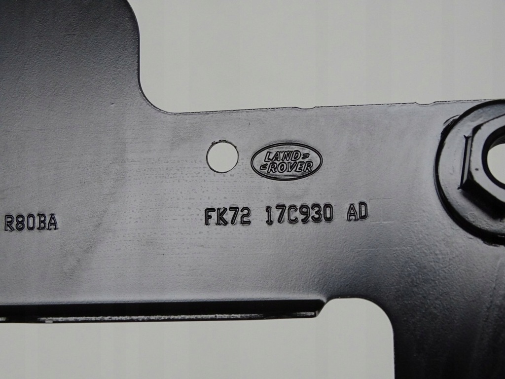 фото №3, Кронштейн лист бампер pas задний discovery sport