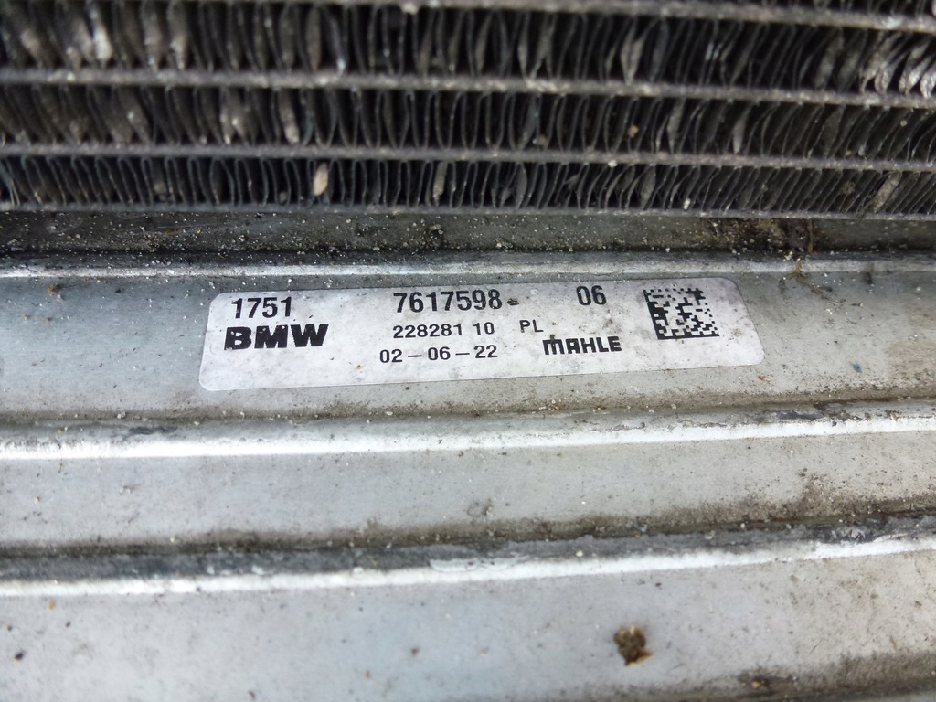 фото №10, Радіатор комплект радіатор вентилятор mini cooper f55 f56 1.5 d 16r