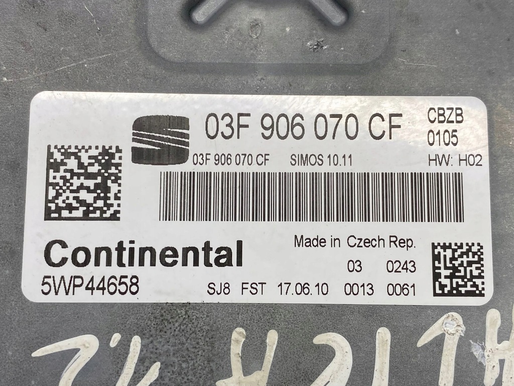 фото №8, Seat altea xl 2011 блок управления / модуль ecu