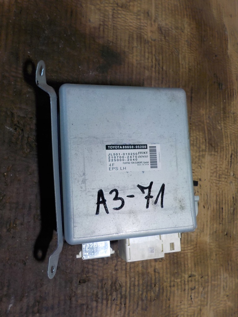 фото №1, Avensis iii модуль усилителя 89650-05200